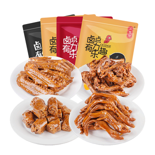 达州三圣宫七星椒鸭货卤味零食大礼包鸭脖鸭翅鸭爪锁骨香辣组合