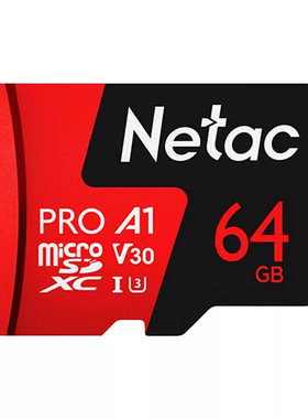 朗科内存卡64G高速MicroSD卡