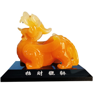 大貔貅车内摆件可加香水买一送五