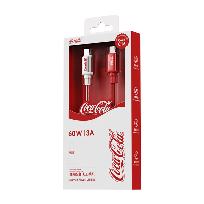 可口可乐C16银速渐变快充线