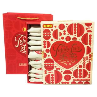 好想你枣恋888g枣生核枣核桃夹心枣夹核桃仁红枣礼盒年货休闲零食