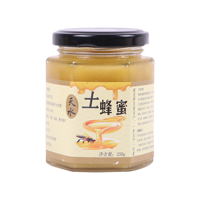 蜜糖2025甘肃农家自产百花