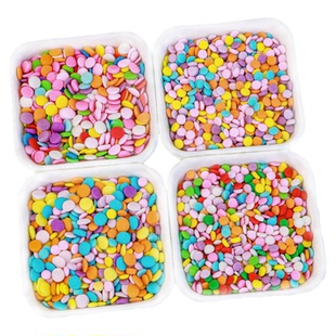 糖片蛋糕装饰彩色圆形切片糖珠马卡龙可食用生日纸杯甜品烘焙点缀