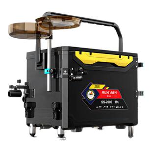 2025牧马人19升全套钓箱新款多功能迷你小钓箱轻便小巧免安装钓箱