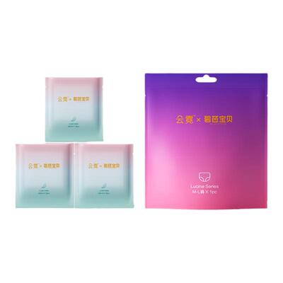 碧芭宝贝云霓安心裤卫生巾组合