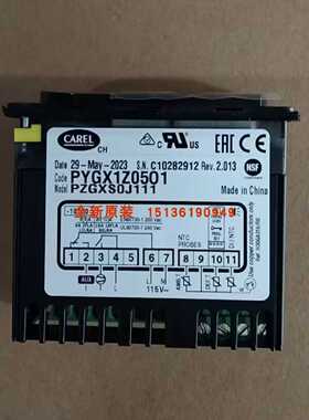 议价意大利卡乐温控器PZGXS0J111 PJEZS0H100 保鲜柜 展示柜控制