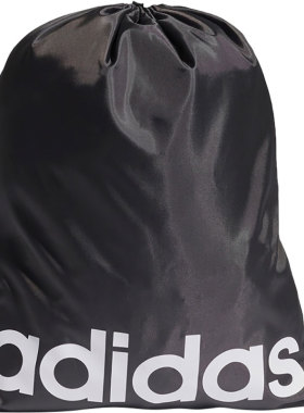 Adidas/阿迪达斯outlets男女运动训练健身舒适抽绳休闲包GN1923