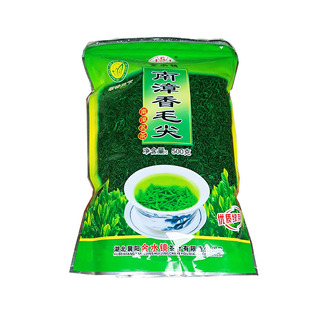 湖北南漳毛尖绿茶有口径口粮茶500克1袋