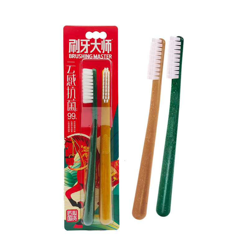 超密超柔＞99%抗菌成人牙刷