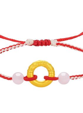 周六福金镶玉祥云平安扣手绳