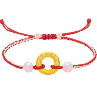 周六福5D硬金和田白玉手绳金镶玉祥云平安扣首饰新年礼物