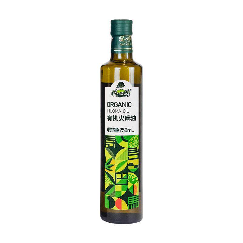 严选品质道心园有机火麻仁油