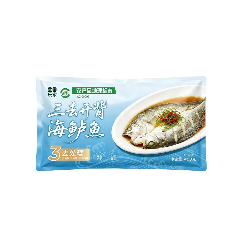 【拍4】星圃乐家海鲈鱼开背高蛋白400g/条