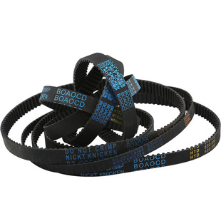 雕刻机皮带同步带木工雕刻机齿条机HTD285310550575-5M传动带配件