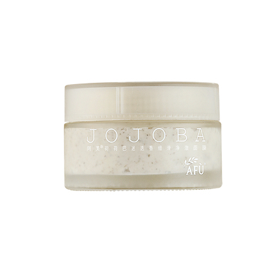 阿芙荷荷巴清洁涂抹式面膜~