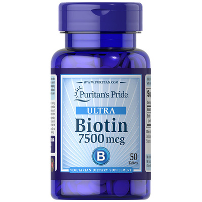 普丽普莱biotin生物素养护毛发