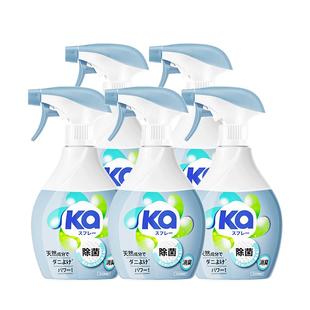 【自营】菁华蓝ka织物除螨喷雾320ml*5瓶/床柜免洗除菌消毒除味