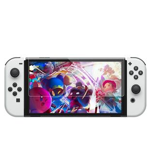 锦读Jemdo适用任天堂switch降反射AR钢化膜增透膜防指纹switchlite高清防爆玻璃防反光ns游戏机保护贴膜配件
