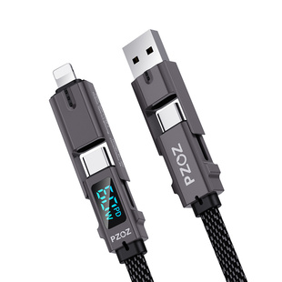 PZOZ适用苹果华为四合一数显快充五数据线三合一充电器线PD二拖二iPhone17Pro手机typec多功能2车载便携16Max
