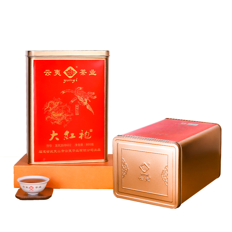 云夷大紅袍龍鳳呈祥602武夷山巖茶中足火福建烏龍茶800克大鐵罐裝