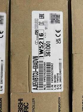 三菱电机远程模拟量输入模块AJ65VBTCU-68ADVN，议价