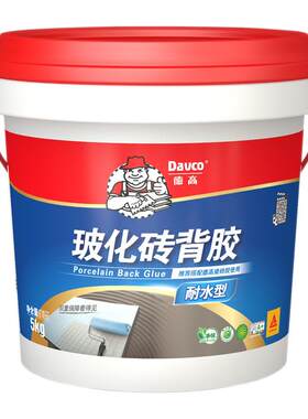 Davco/德高强力粘合剂瓷砖背胶