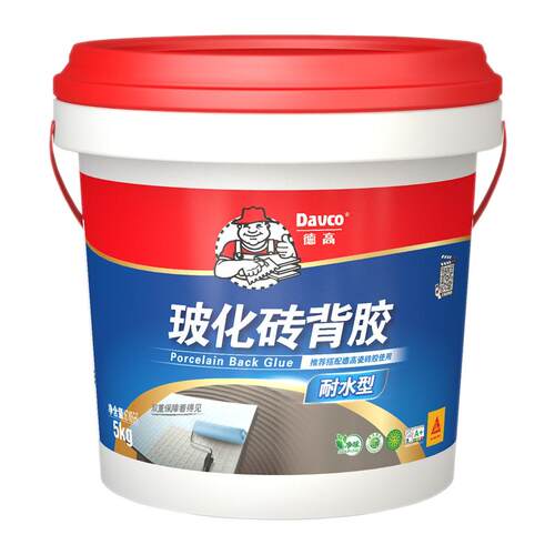 德高瓷砖胶背胶强力粘合剂粘接瓷砖空鼓专用家用背涂胶官方旗舰店