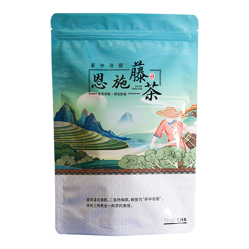 恩施特产来凤富硒藤茶精选芽尖