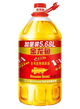 金龙鱼黄金比例调和油5.68L桶装家用食用油大桶植物调和油5.68升