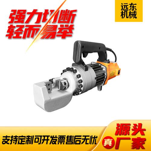 RC-16手持式钢筋切断机 手提便捷式液压钢筋剪断钳小型电动切断机