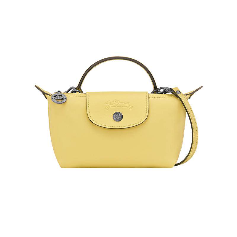 【LONGCHAMP/珑骧】Le Pliage Xtra XS 手拿包斜挎饺子包34205987