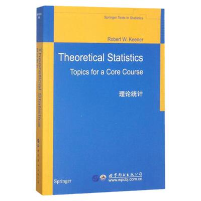 【出版社官方自营】理论统计 英文版（美）R.W.基纳