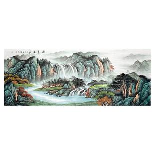 纯手绘手工源远流长聚宝盆山水画芯国画镇宅新中式客厅办公室挂画
