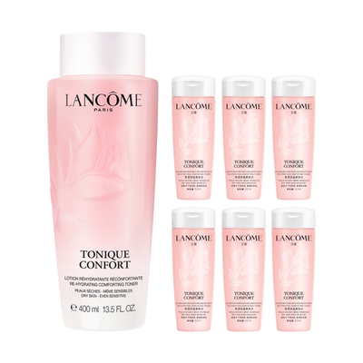 【礼物】兰蔻大粉水 保湿补水舒缓爽肤水化妆水泛红敏感肌玻尿酸