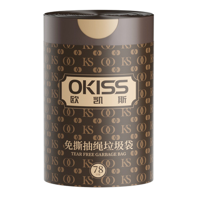 【加大加厚更实用】垃圾袋