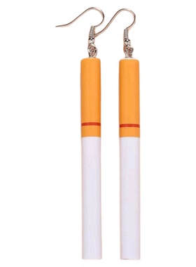 买一送一复古烟头耳环趣味搞怪个性夜店耳钩耳夹女模型耳钉耳饰品