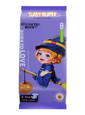 酷安奇魔法精灵婴儿纸尿裤瞬吸