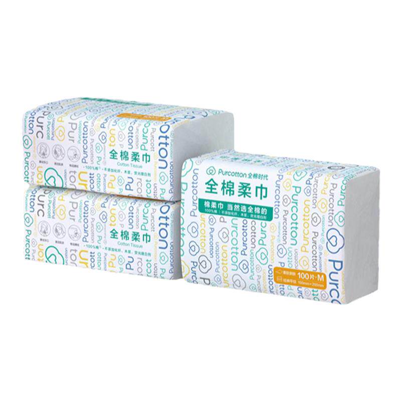 全棉时代抽纸巾纯棉卫生纸