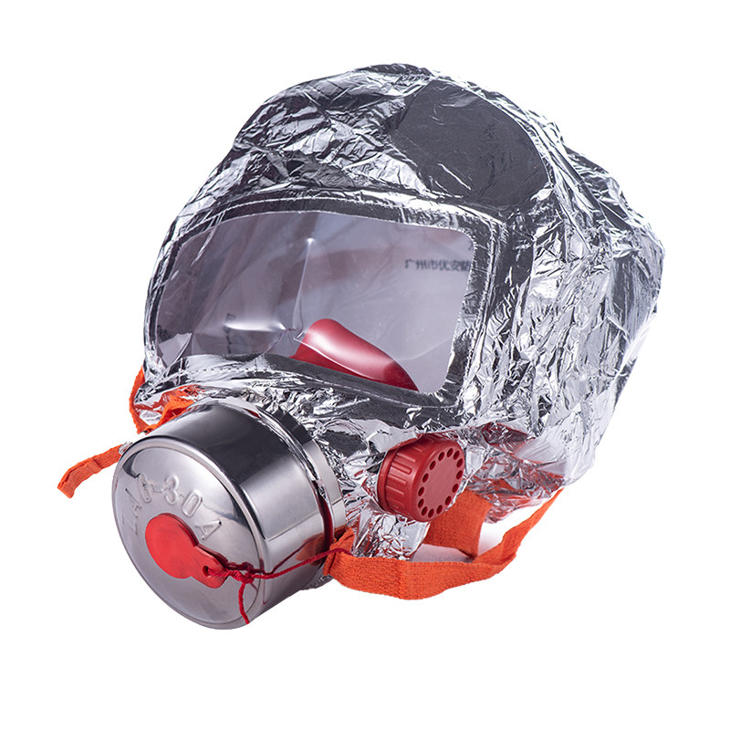浙安防毒面罩呼吸器消防面具3C