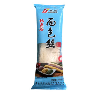 祥口福面包丝冷冻面包丝长丝袋装 裹粉凤尾包虾 酒店商用油炸金丝