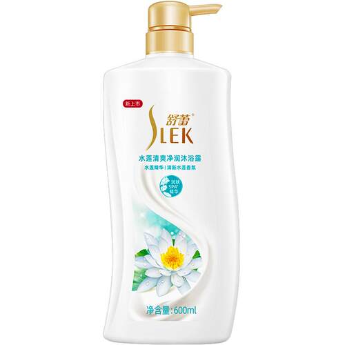 舒蕾水莲清爽净润持久留香清新香氛舒缓保湿沐浴乳大容量瓶沐浴露