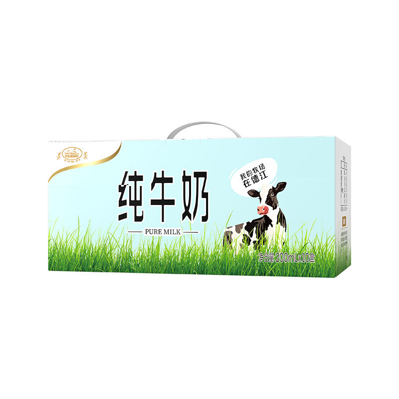 贵州遵义纯牛奶优质奶源200ml