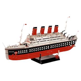 泰坦尼克号模型木质立体拼图手工diy拼装玩具益智成人儿童高难度