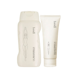 女士游泳专用除去氯洗发水沐浴露二合一洗护去氯洗面奶装备常用品