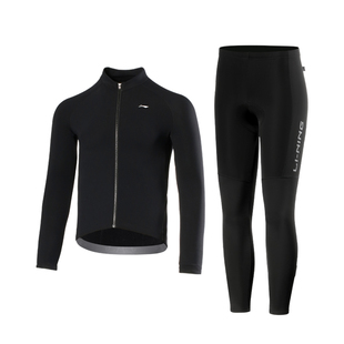 李宁骑行服秋冬季男款套装骑行裤外套防风抓绒长裤双箭头女公路车