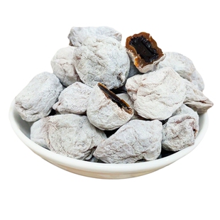 青梅抱葡萄爆浆陈皮葡萄梅子无核夹心青梅潮汕蜜饯果脯网红小零食