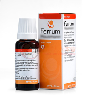 原装进口铁剂德国早产儿婴幼新生儿童孕妇德铁剂口服液30ml盒装