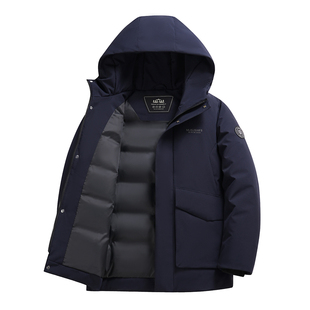 中老年羽绒服男士加厚2026新款爸爸冬装短款保暖防风寒白鸭绒外套