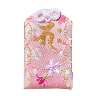 日本圣观音琉璃光如来释迦如来辩才天御守樱花延历比叡山横川中堂