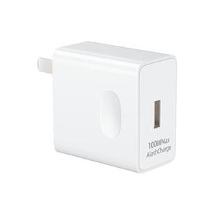 适用荣耀Magic7Pro超级快充100W瓦充电器magic7手机100W极速快充HONOR魔术7pro闪充数据线加长2米6A快充